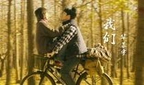 大虫爆料完整版视频,事件真相与幕后黑幕深度剖析