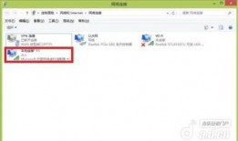 热点爆料视频使用教程图片,轻松掌握视频制作技巧