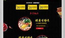 最新爆料照片素材,最新爆料照片背后的惊人真相