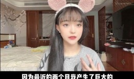 陈意礼前男友爆料视频,揭秘昔日恋情内幕