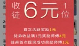 娱乐爆料号赚钱吗现在怎么样,赚钱现状与未来趋势