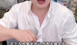 网红小杨哥吃瓜,一场吃瓜盛宴背后的故事