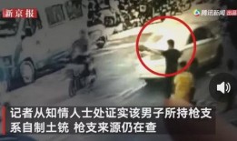 铅山老李爆料事件视频,揭秘背后真相与争议