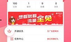 凤凰网爆料怎么做视频的,如何轻松制作吸睛短视频