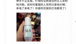 美女朋友圈爆料视频下载,独家爆料视频幕后下载攻略