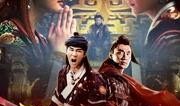 碧血丹砂在线观看,探寻神秘仙侠世界的奇幻之旅