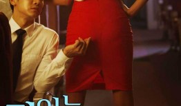 诱人的飞行在线观看,揭秘诱人的飞行在线观看的奇幻之旅