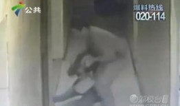 遵义新娘邻居爆料事件视频,惊人真相曝光，事件视频引发热议