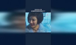 雷哥爆料姚晨视频播放