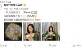 深圳李小姐搞笑爆料视频,笑料百出，揭秘生活趣事