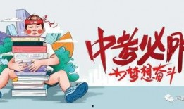 梅云热点爆料最新消息,最新劲爆消息揭秘