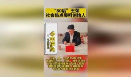 江苏热点爆料新闻最新,某知名企业涉嫌违规操作，引发社会关注