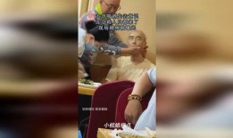 喝酒的大爷爆料视频播放,视频揭秘喝酒背后的惊人真相