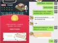 最新爆料照片素材,最新爆料照片背后的惊人真相