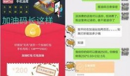 最新爆料照片素材,最新爆料照片背后的惊人真相