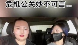 男明星出轨事件爆料视频,男星出轨视频曝光引发热议
