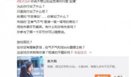小杰爆料女朋友视频大全,盘点那些令人震惊的瞬间