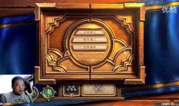 董重爆料炉石圈内幕