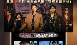 奇艺博士爆料事件视频播放,揭秘事件背后真相