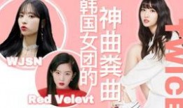 小乔爆料韩国选秀视频,韩国选秀节目幕后精彩瞬间