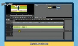 娱乐吃瓜加解说剪辑怎么做,如何打造爆款解说短视频
