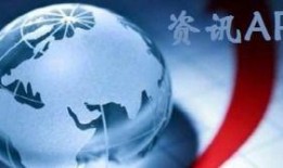 热点爆料襄阳新闻网,揭秘背后真相，聚焦社会焦点