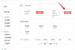 芜湖今日头条网友爆料,惊现神秘事件，真相令人震惊！