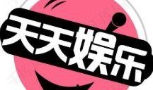 娱乐吃瓜酱取名怎么取的,揭秘网络热名的诞生与流行