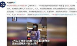 贵阳爆料新闻最新事件视频,视频揭露XX事件惊人内幕