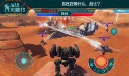 进击的战争机器最新爆料,全新爆料揭示未来战争形态