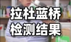 冯村网红爆料视频播放,揭秘乡村生活新视角