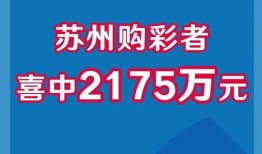 浙江新闻聚焦爆料电话