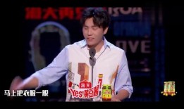 秦昊老婆爆料了吗视频在线观看,揭秘夫妻生活幕后真相