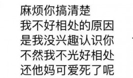 娱乐吃瓜酱取名怎么取的,揭秘网络热名的诞生与流行