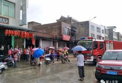 五华县最新爆料消息今天