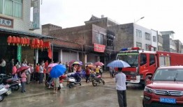 五华县最新爆料消息今天