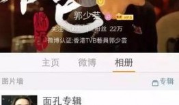 娱乐吃瓜女星无交集