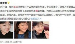 导演娱乐吃瓜直播,娱乐圈幕后那些吃瓜瞬间