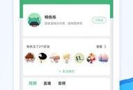 苏讯科技爆料最新消息今天,今日最新科技动态大揭秘！”