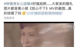原神舅舅密语爆料视频,独家爆料视频深度解析