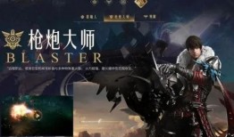 命运方舟9月爆料视频在线观看,揭秘新内容与未来走向