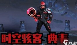 明星大爆料特效视频下载,特效视频幕后制作全解析