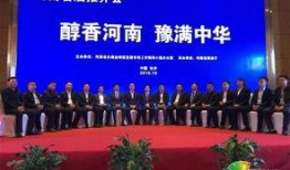 河南都市爆料宝丰新闻视频,河南都市爆料最新动态