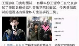 爆料生活新鲜事中视频,视频爆料带你领略人间百态