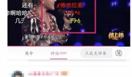 你没听过的娱乐爆料英文,Exclusive Entertainment Leaks Unveiled: A Glimpse into the Unknown!