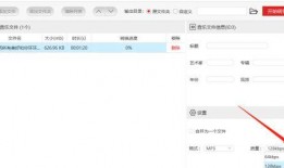 当今爆料视频有哪些软件,盘点当下流行的视频生成软件