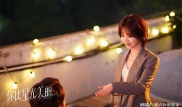 谭松韵郑业成最新爆料,揭秘幕后故事与情感纠葛