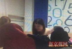 男生爆料女生发视频,揭秘背后真相
