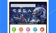 手机在线 观看,手机在线观看新体验