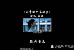 你没听过的娱乐爆料英文,Exclusive Entertainment Leaks Unveiled: A Glimpse into the Unknown!
